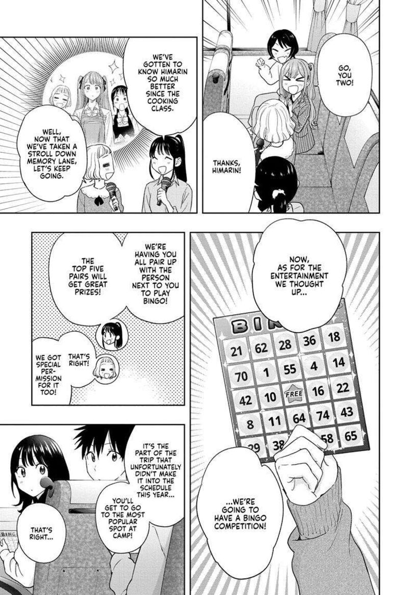 himaten_19_10