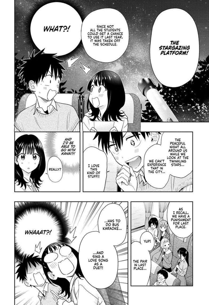 himaten_19_11