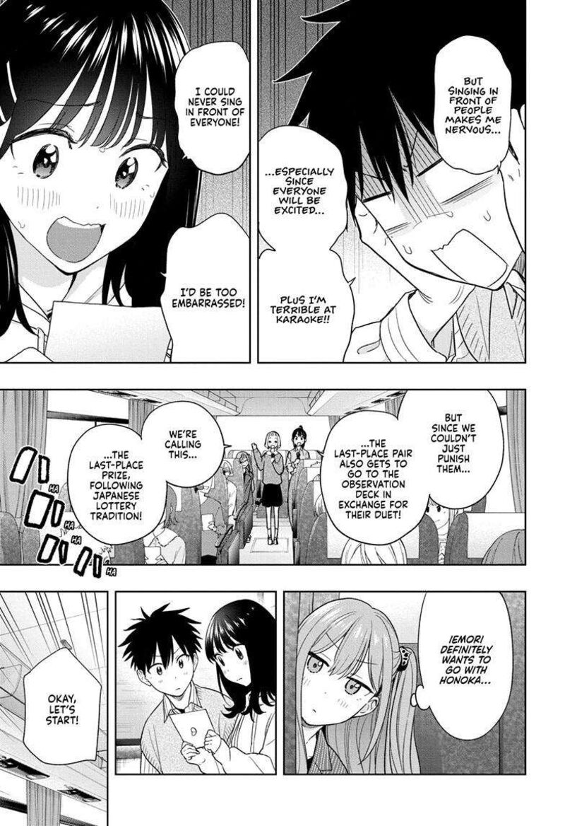 himaten_19_12