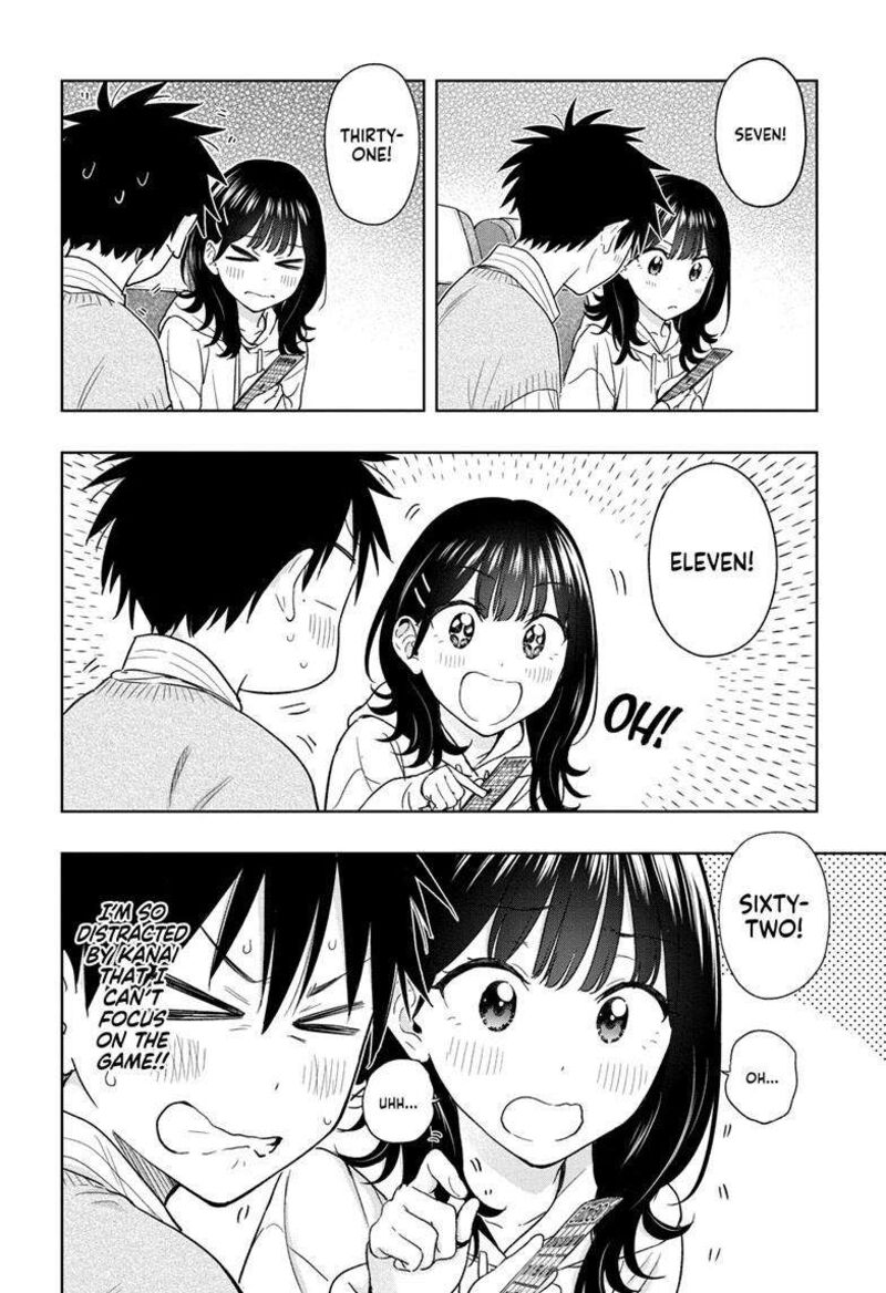 himaten_19_13