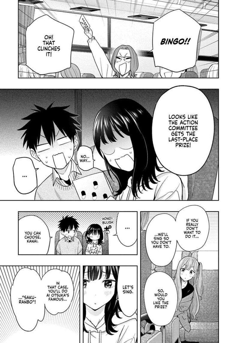 himaten_19_14