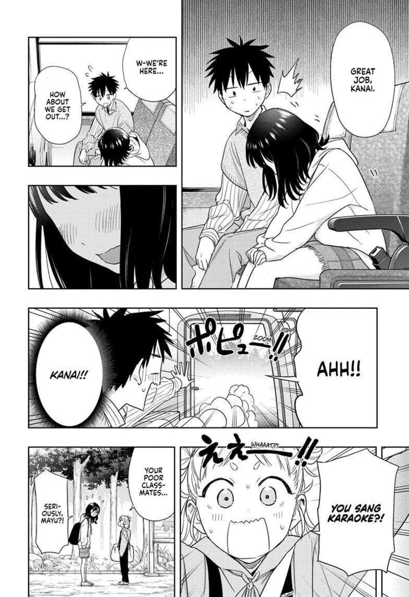 himaten_19_17