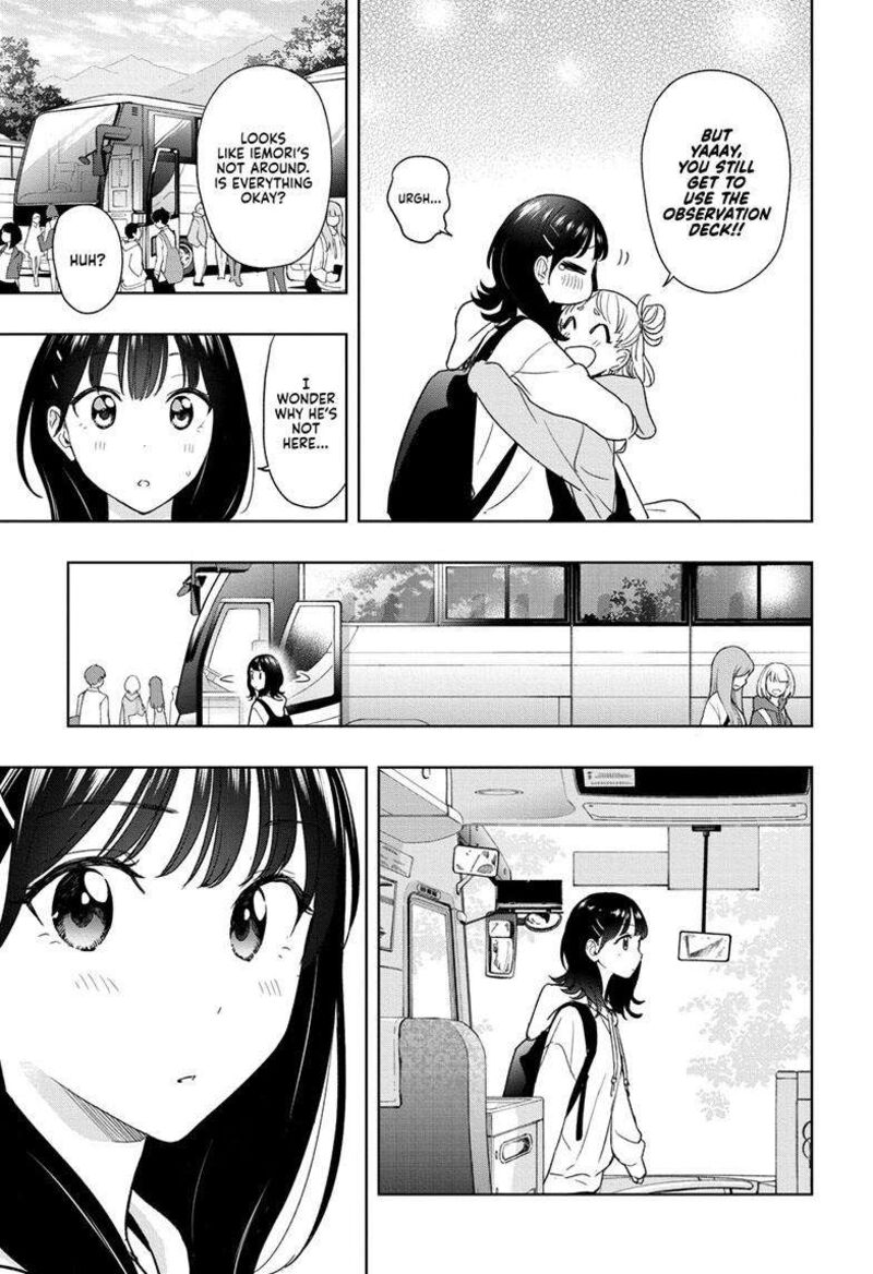 himaten_19_18