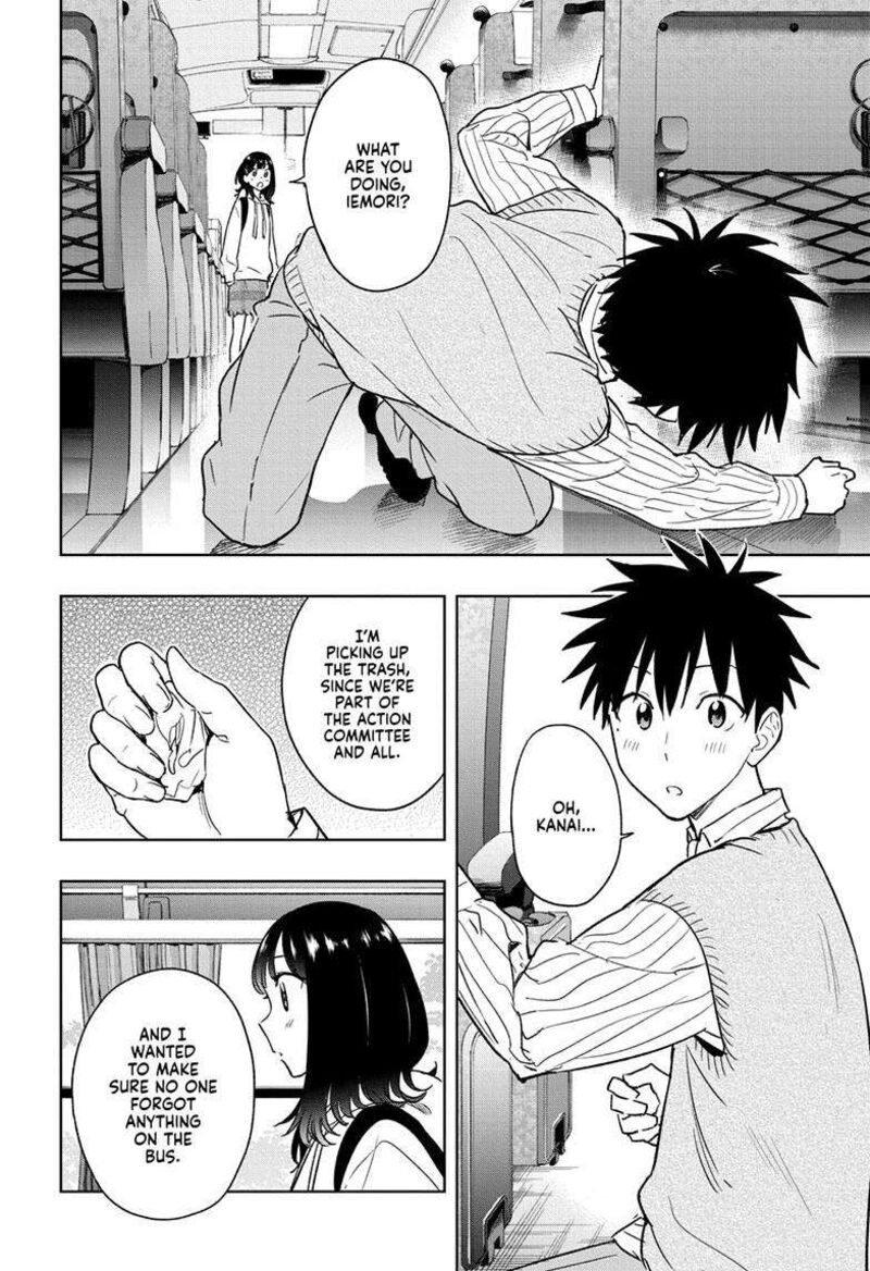 himaten_19_19