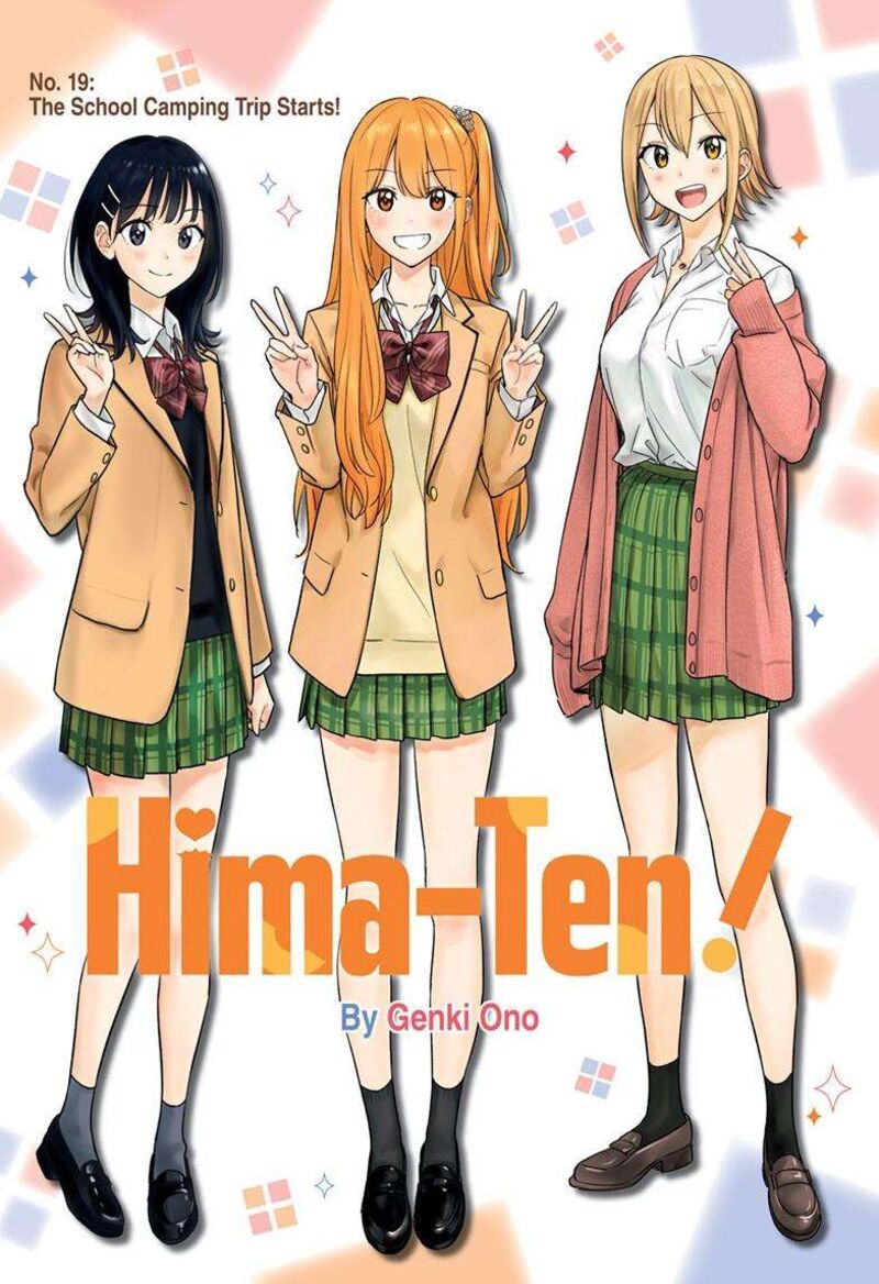 himaten_19_2