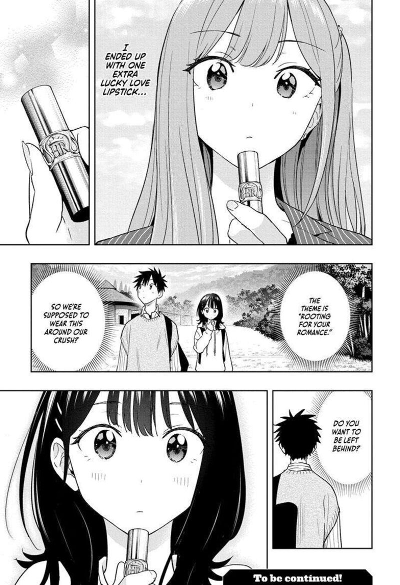 himaten_19_22