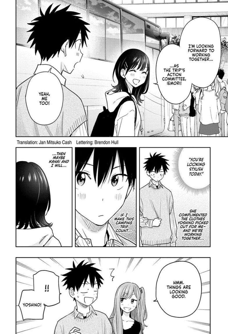 himaten_19_3