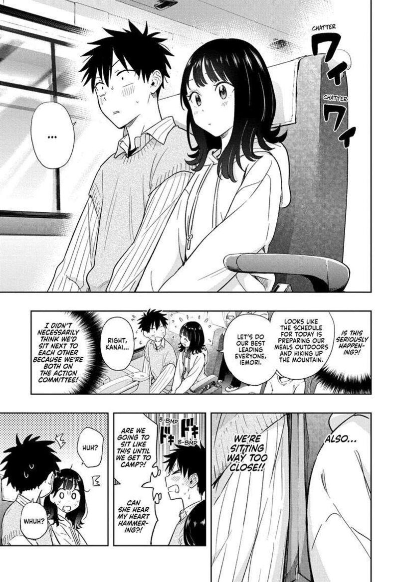 himaten_19_6