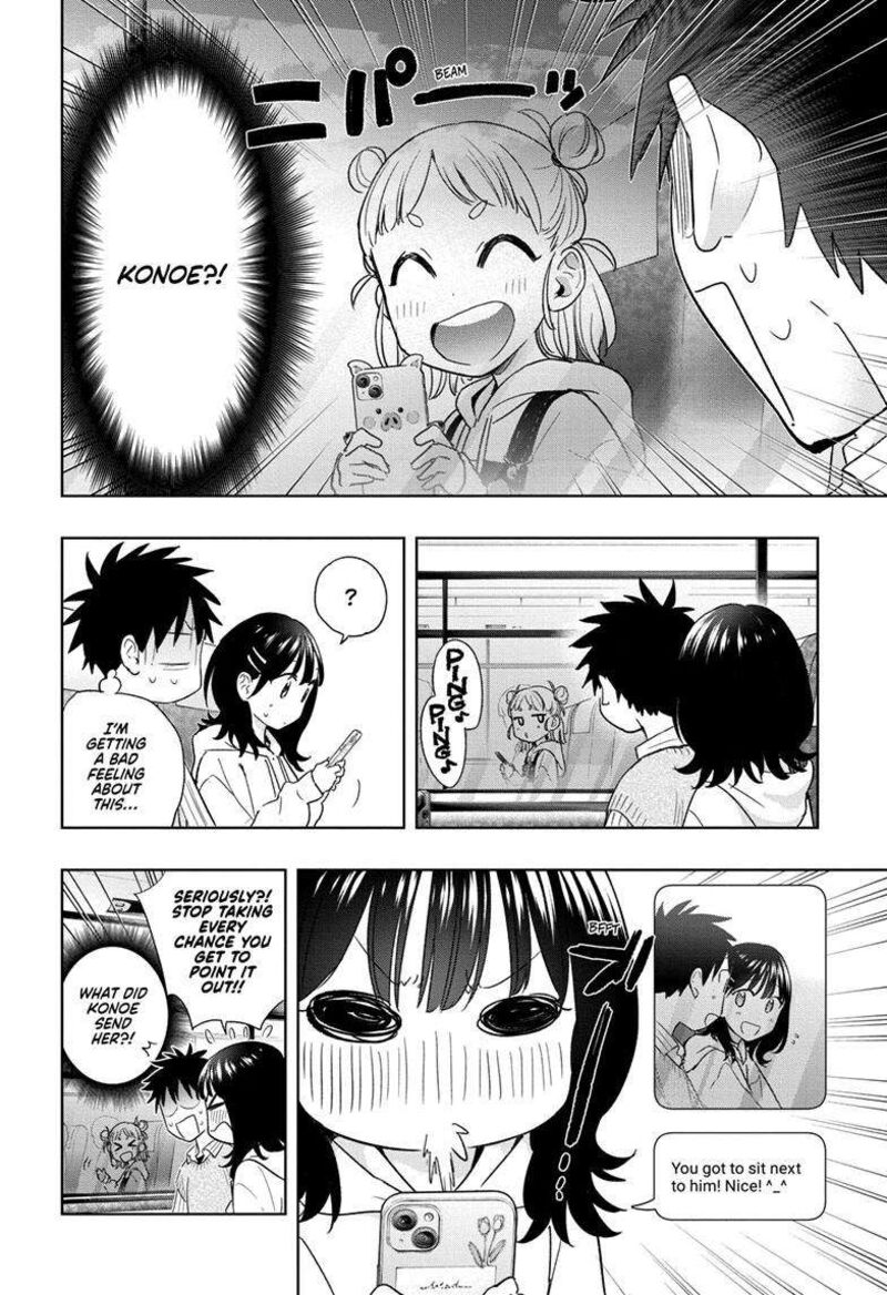 himaten_19_7