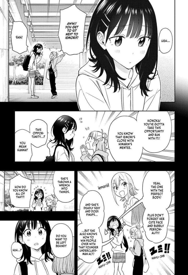 himaten_19_8