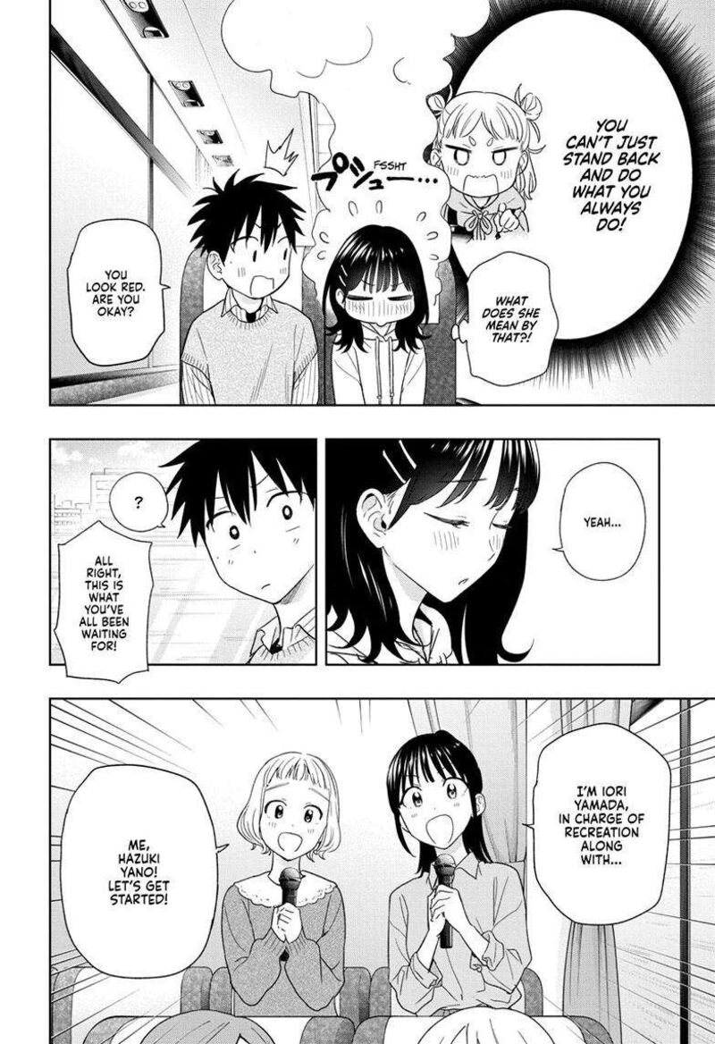 himaten_19_9