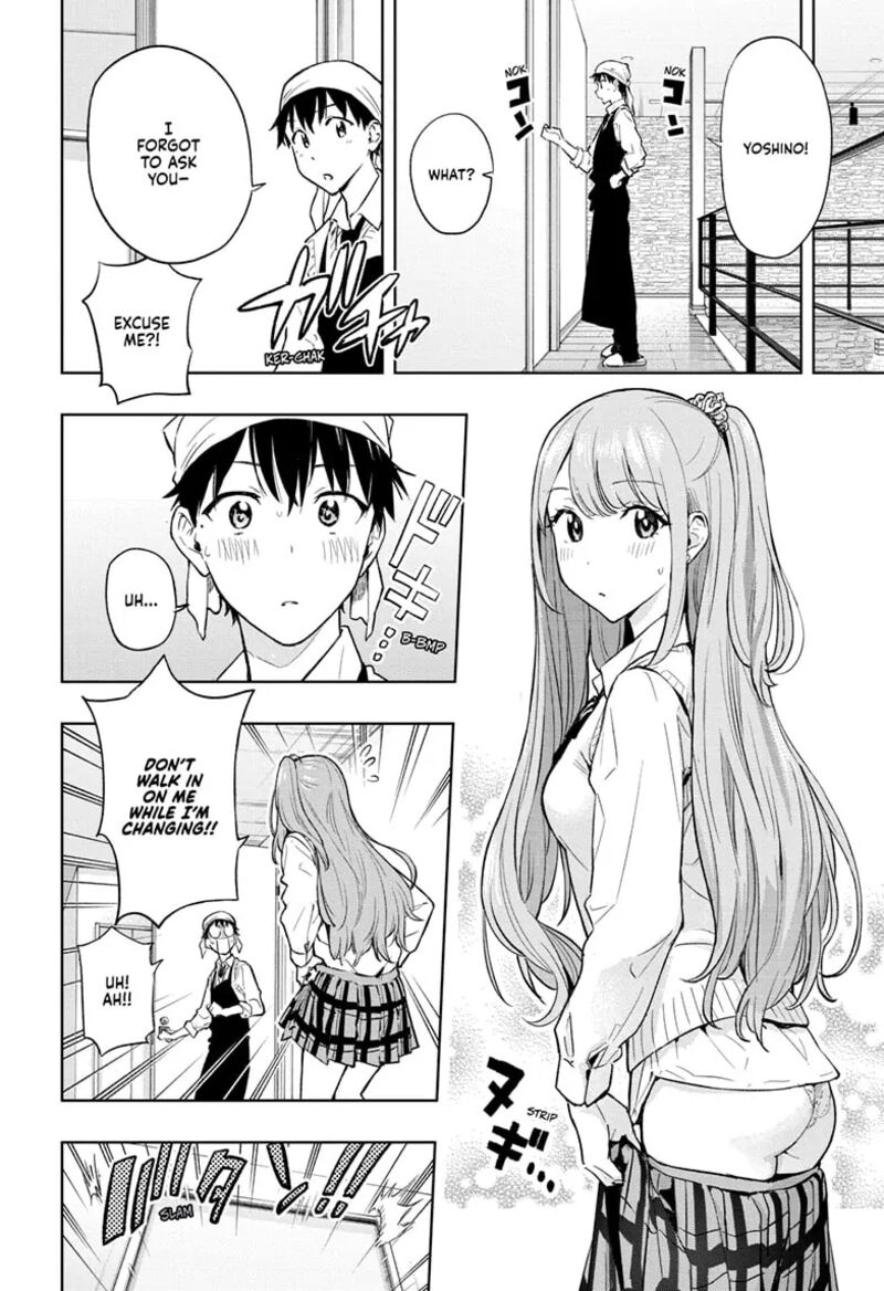 himaten_2_10