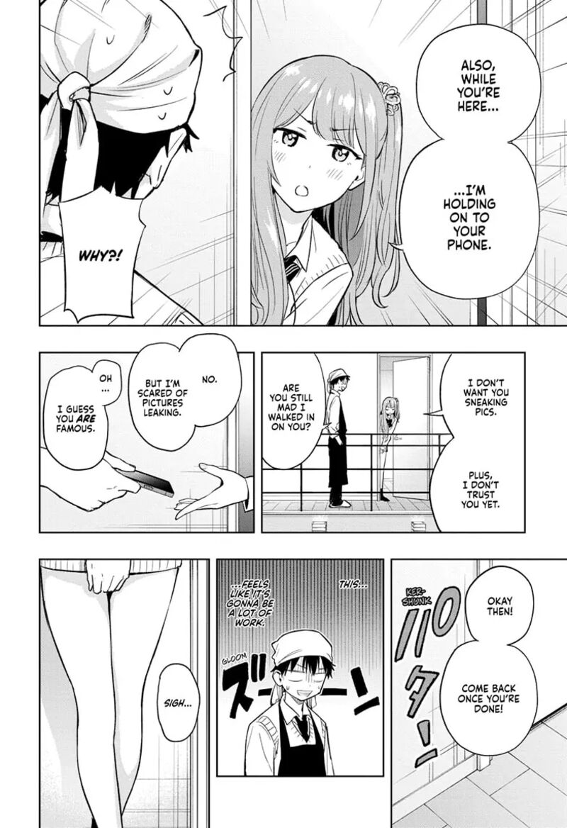 himaten_2_12
