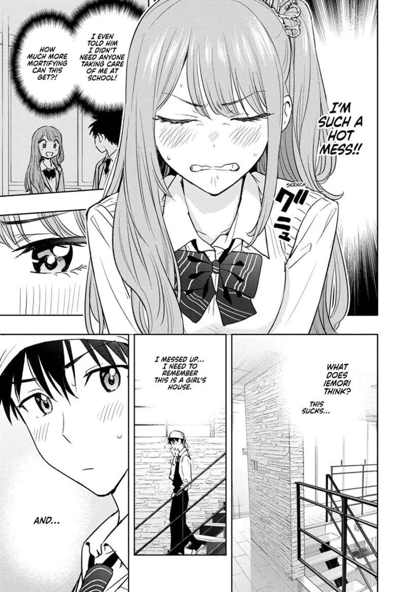 himaten_2_13