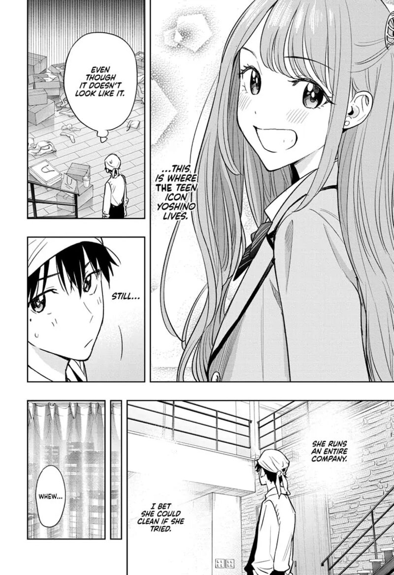himaten_2_14