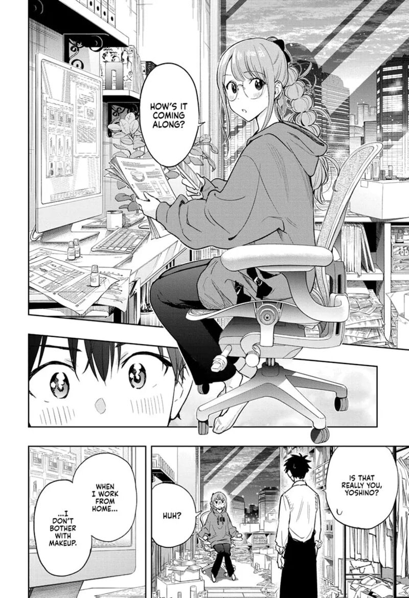 himaten_2_16