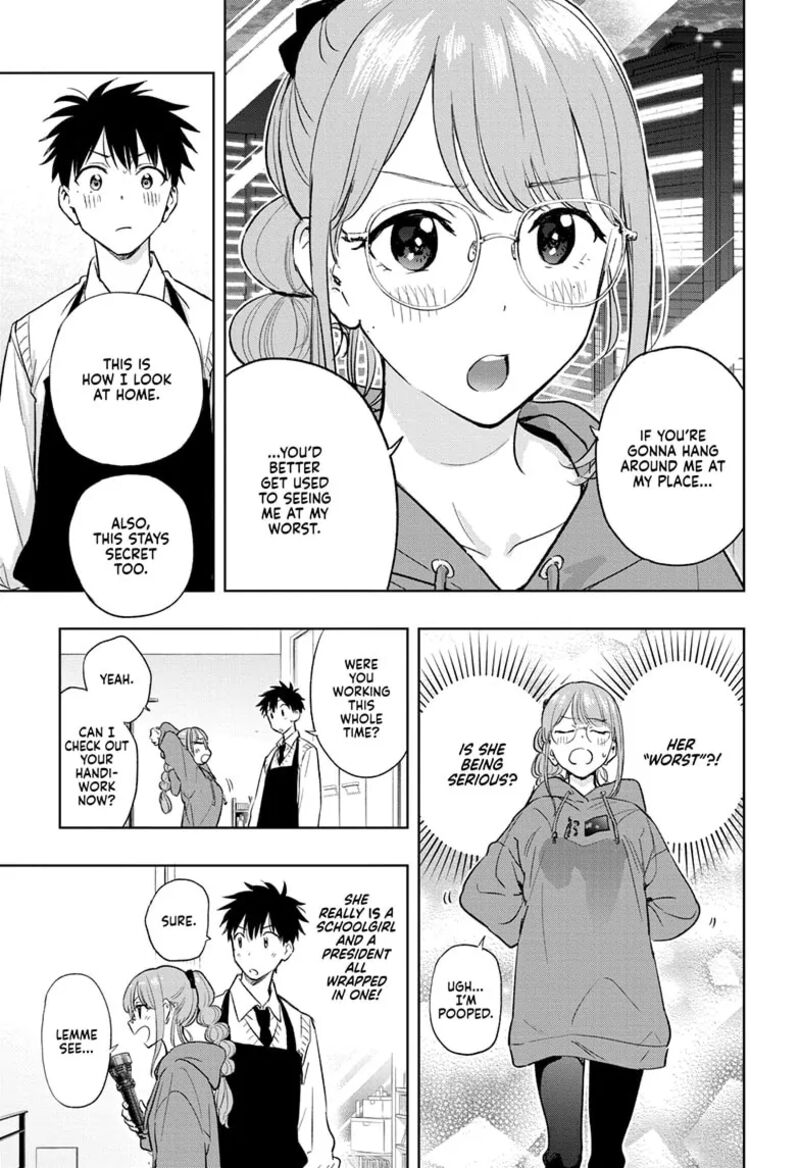 himaten_2_17
