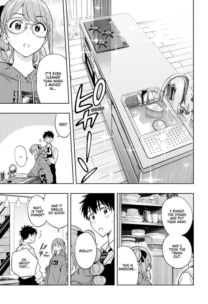 himaten_2_19