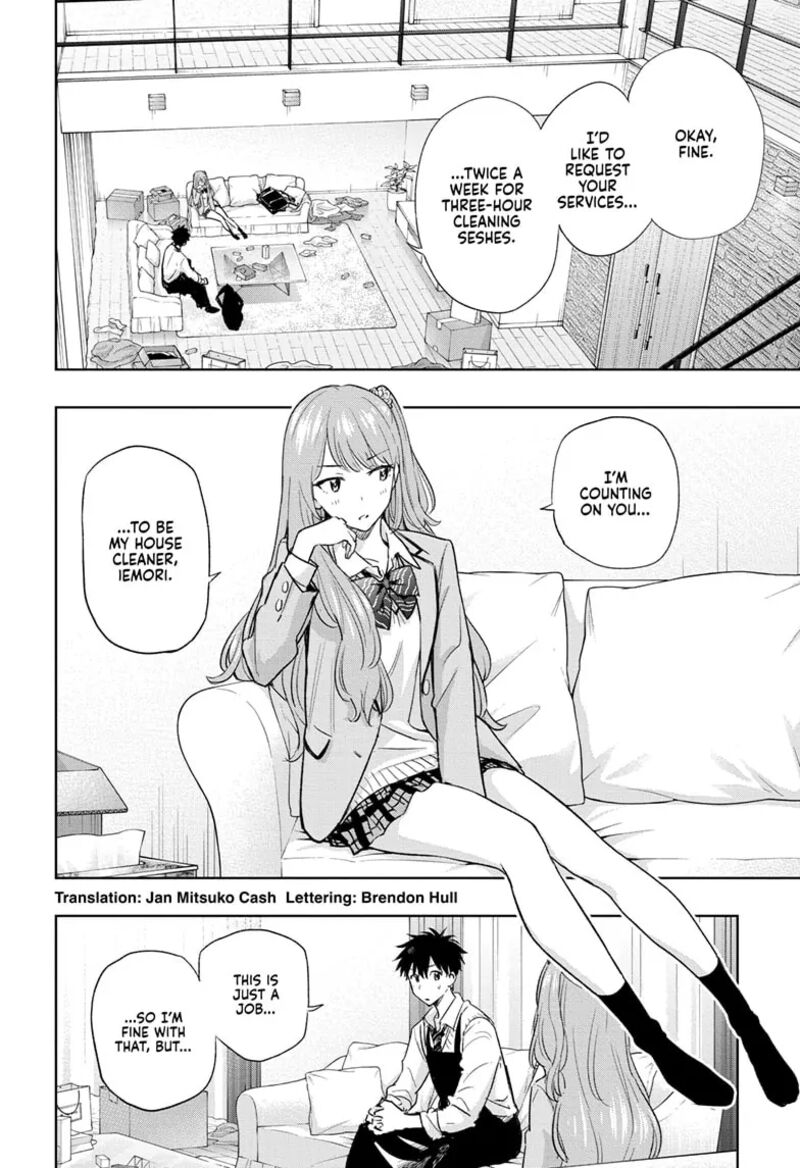 himaten_2_2