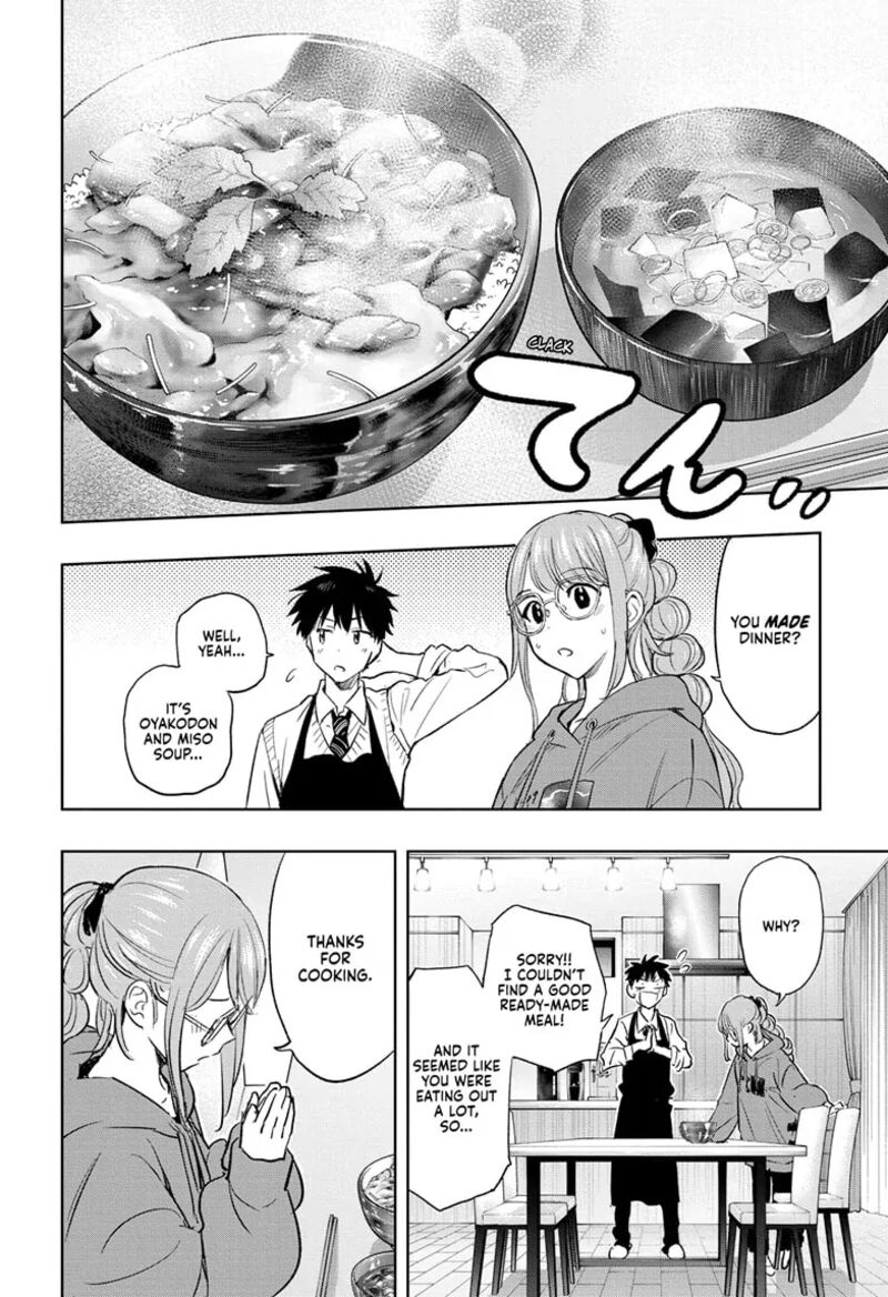 himaten_2_20