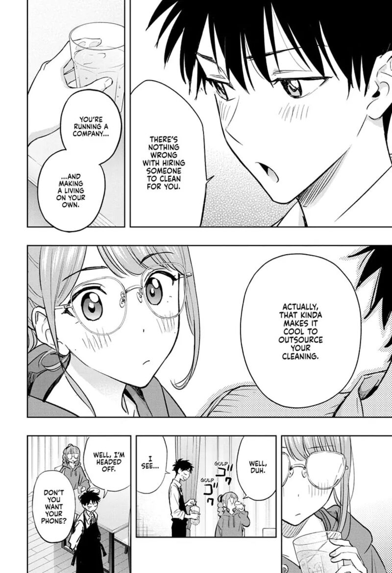 himaten_2_22
