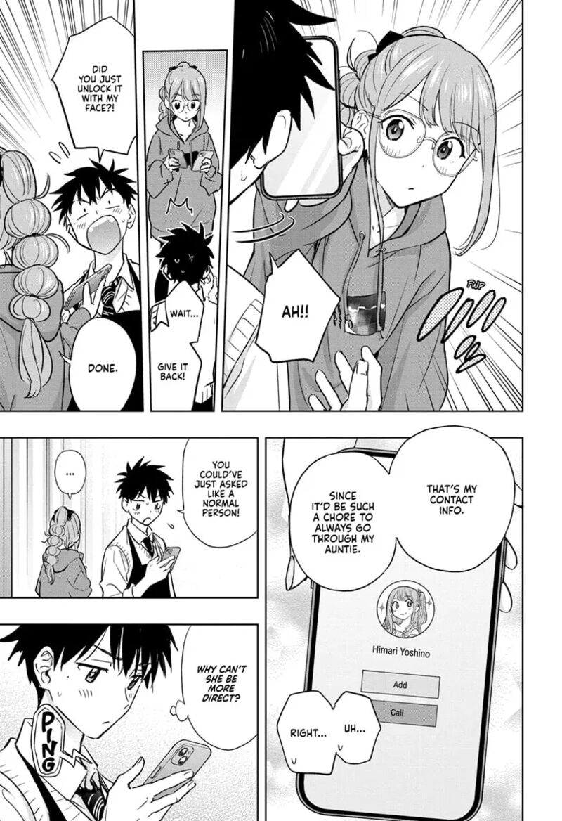 himaten_2_23