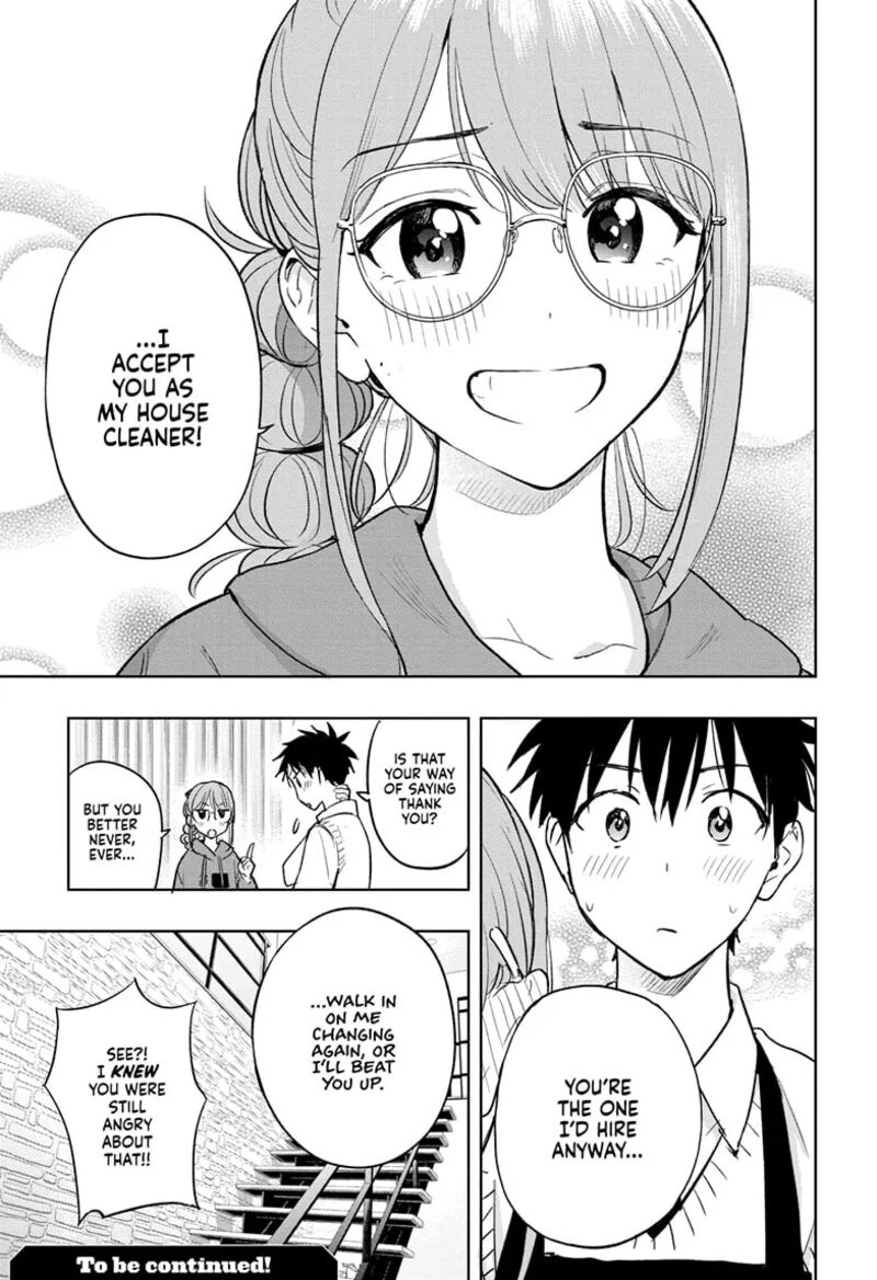 himaten_2_25
