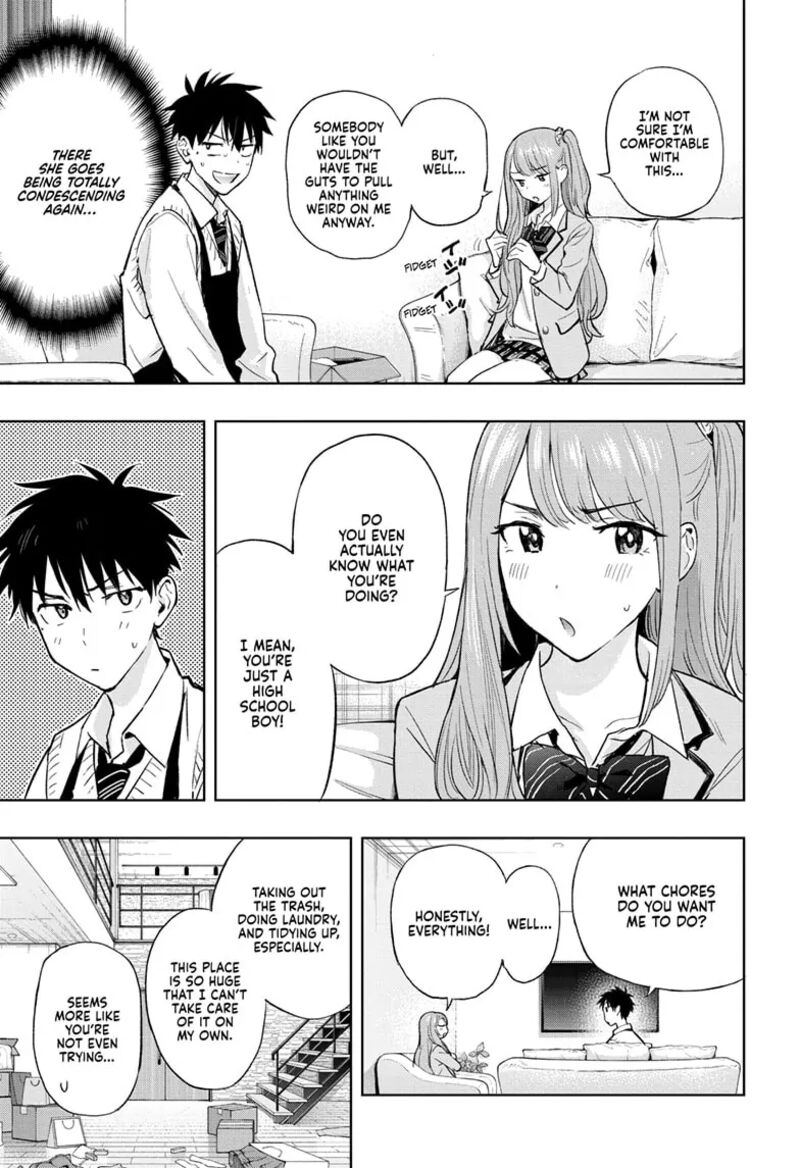 himaten_2_5