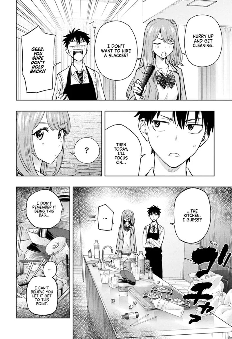 himaten_2_8