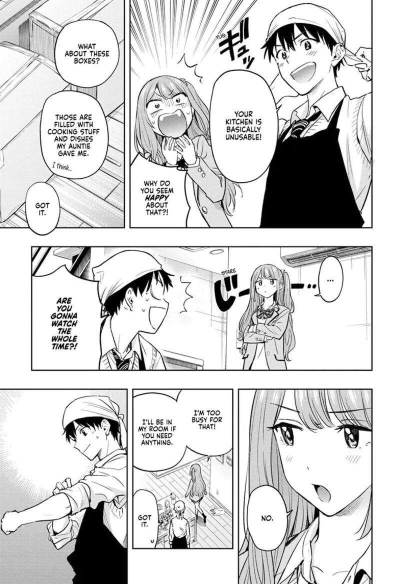 himaten_2_9