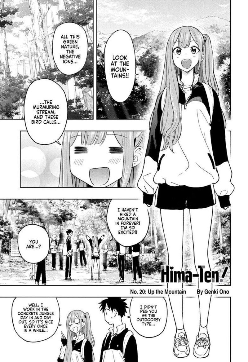 himaten_20_1