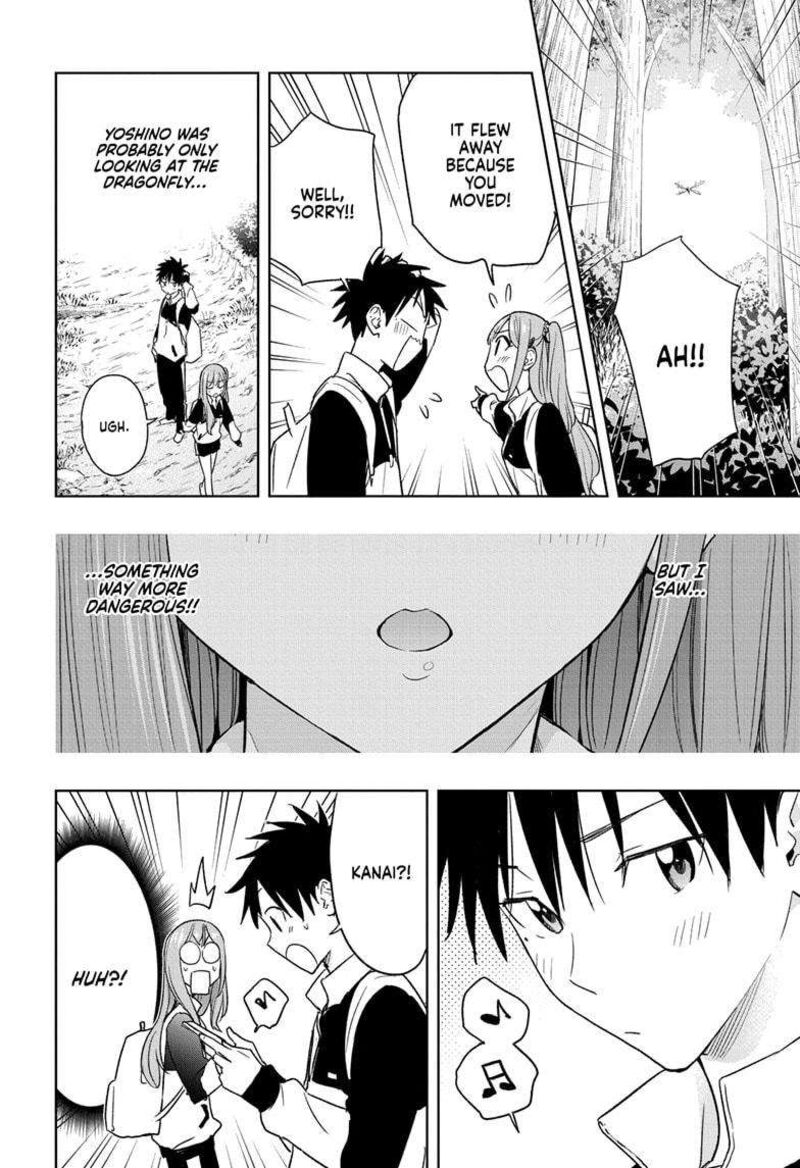 himaten_20_12