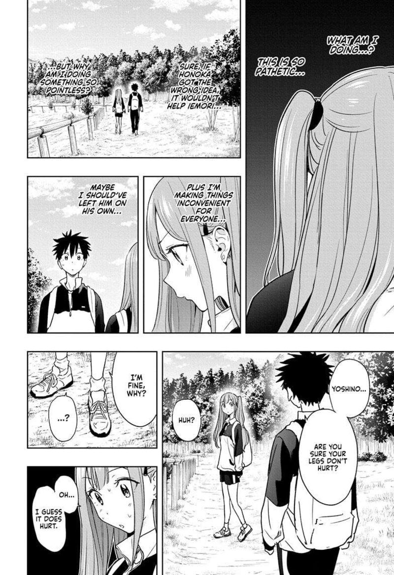himaten_20_14