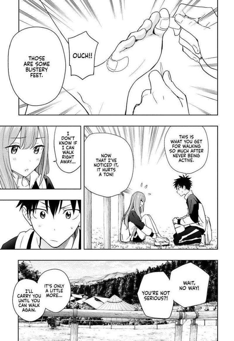 himaten_20_15
