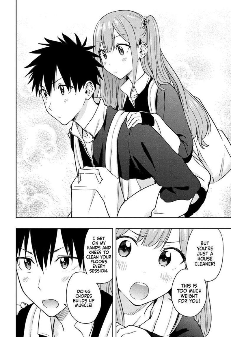 himaten_20_16