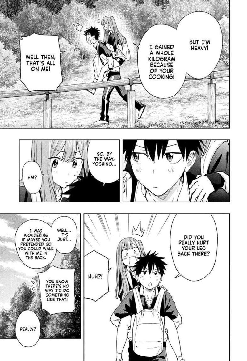 himaten_20_17