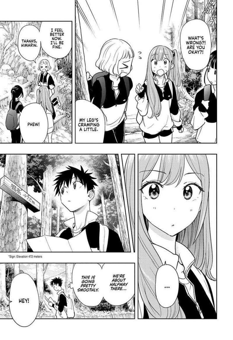 himaten_20_5