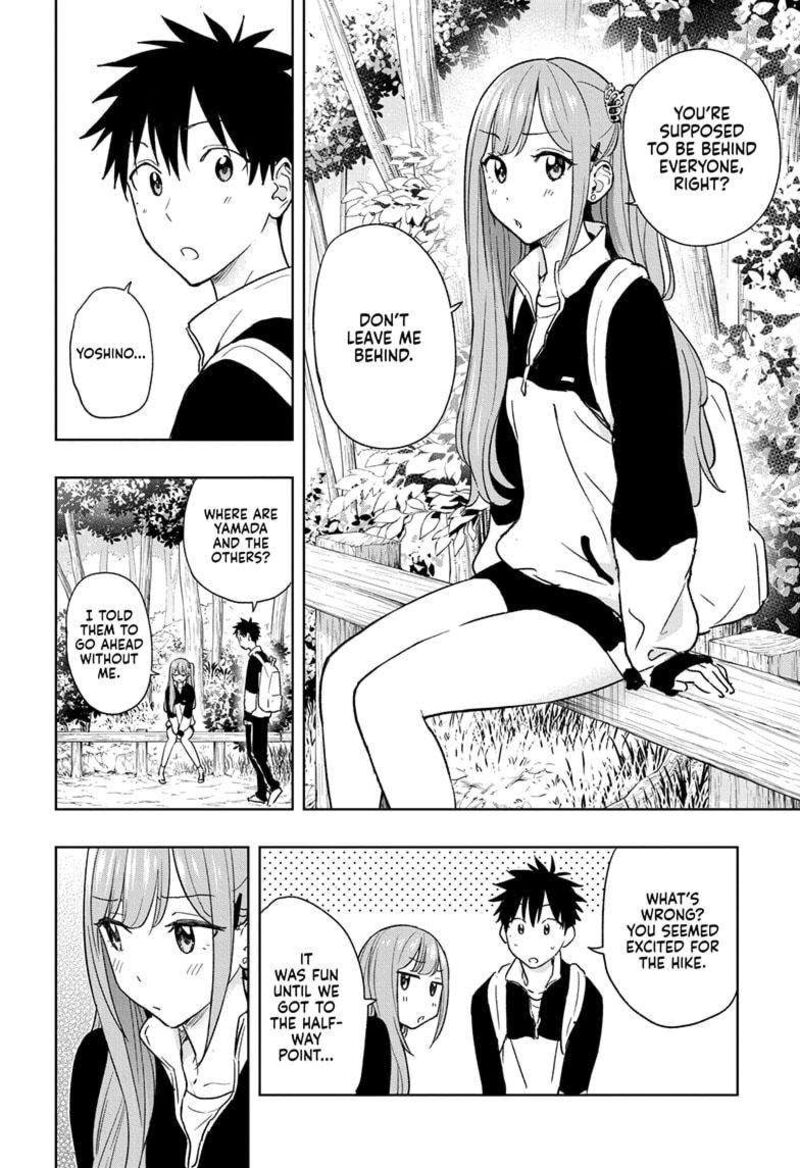 himaten_20_6