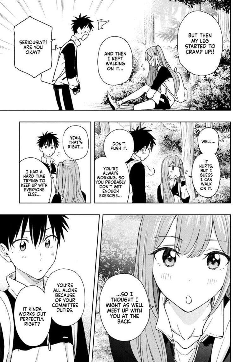 himaten_20_7