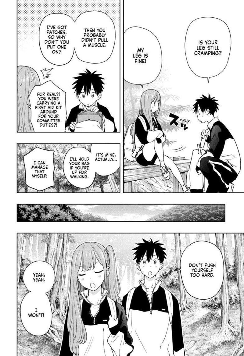 himaten_20_8