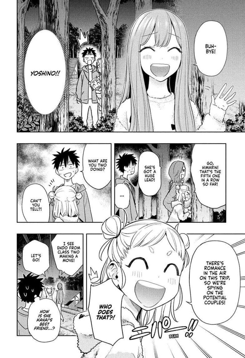 himaten_21_10