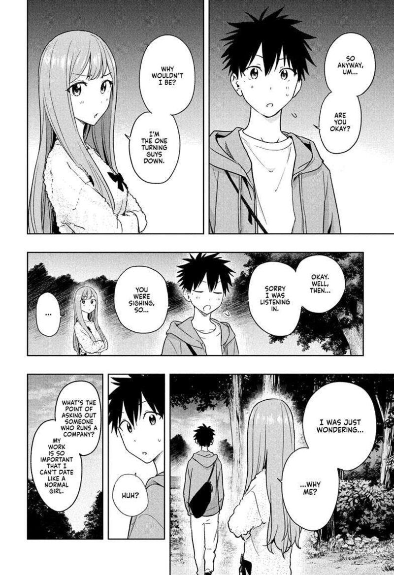 himaten_21_12