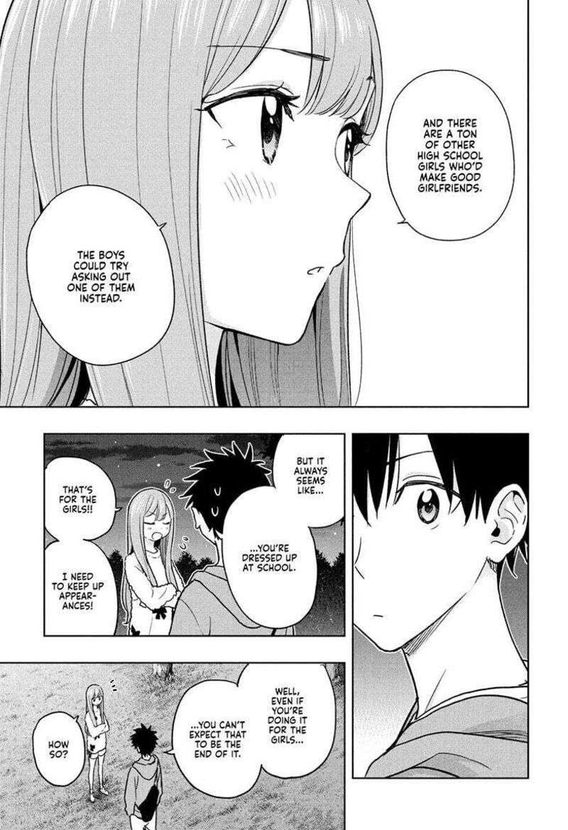 himaten_21_13