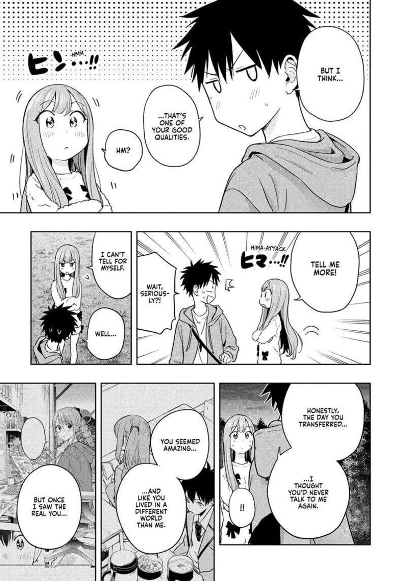 himaten_21_15