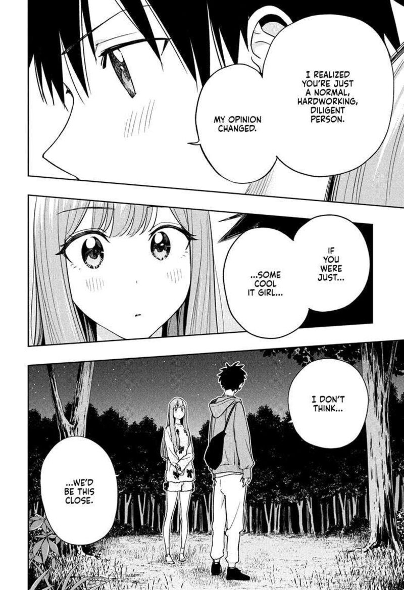 himaten_21_16