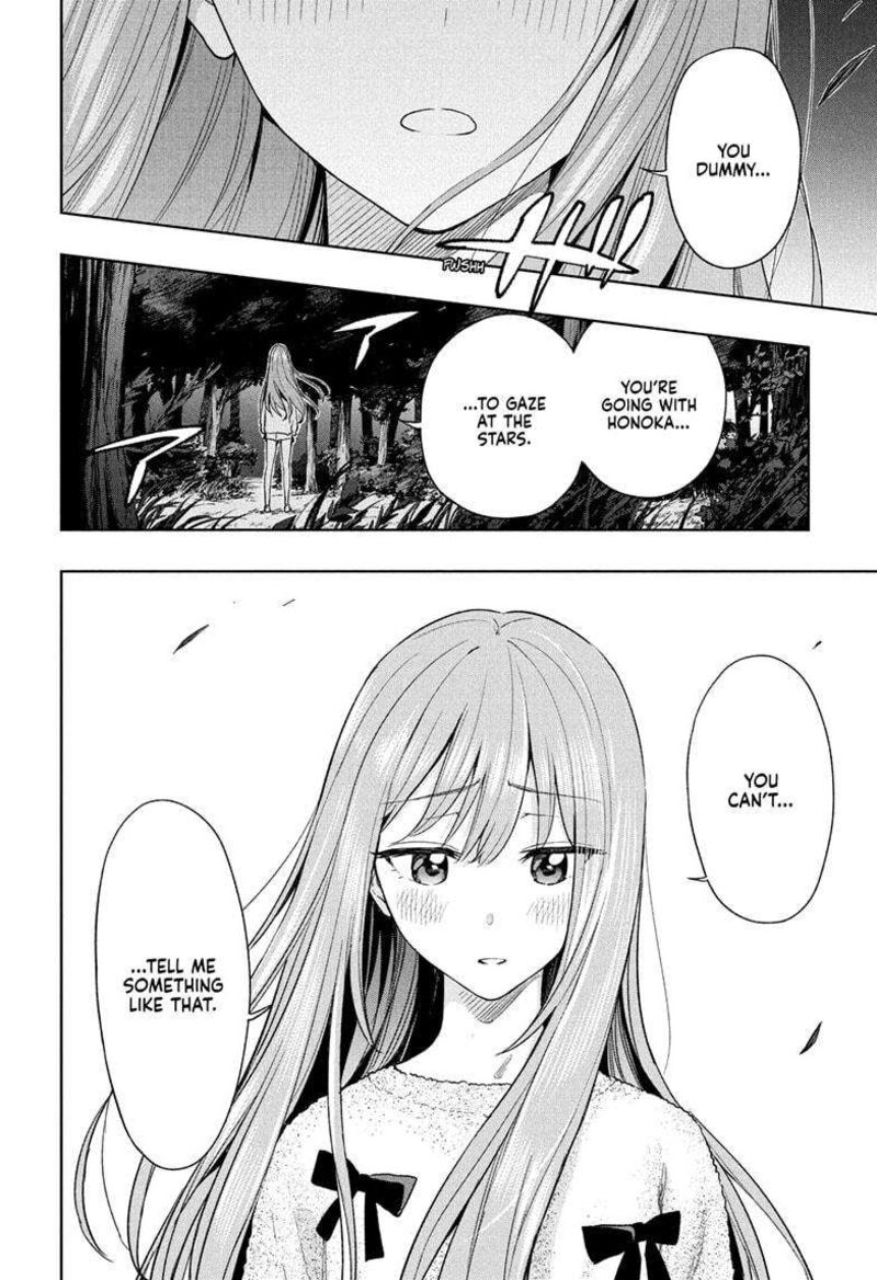 himaten_21_18