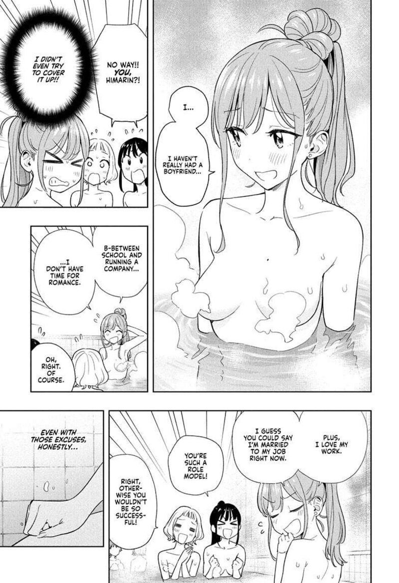 himaten_21_3