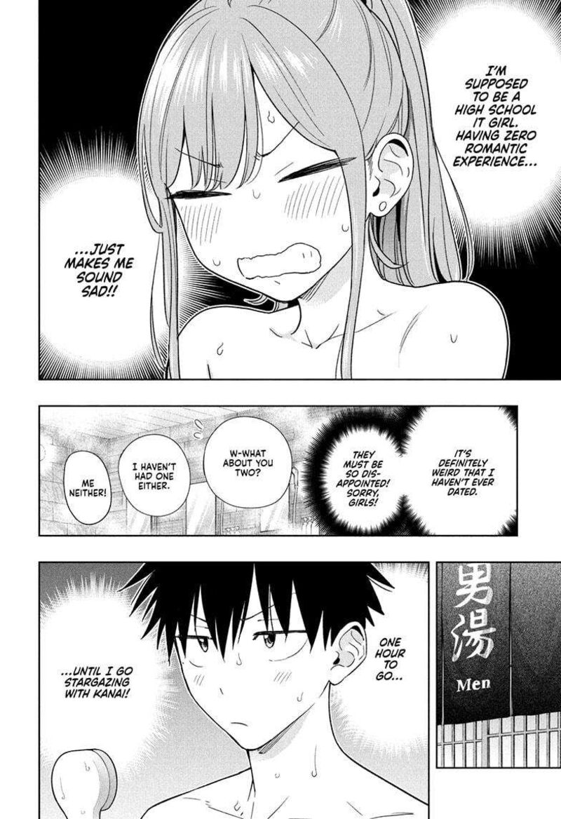 himaten_21_4