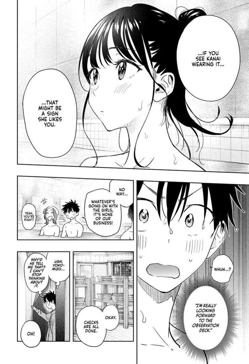 himaten_21_6