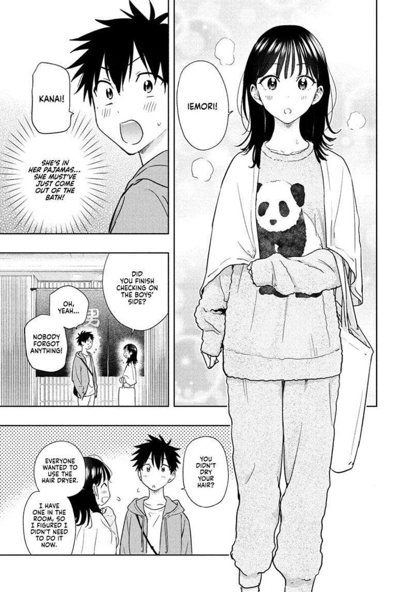 himaten_21_7
